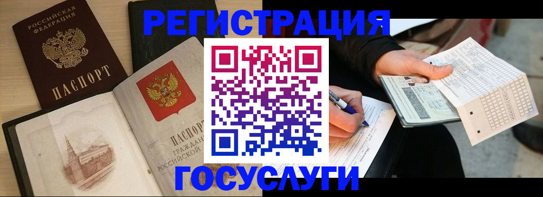 пропишу в квартире в Феодосии